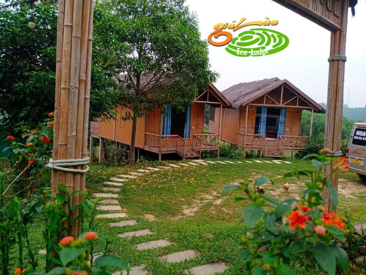 Gio Lao Eco Lodge - Dao Che Thanh Chuong Trai Do Exterior foto